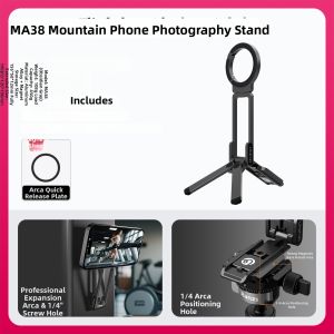 Ulanzi | Magnetic Smartphone Mount Tripod