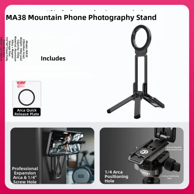 Ulanzi | Magnetic Smartphone Mount Tripod