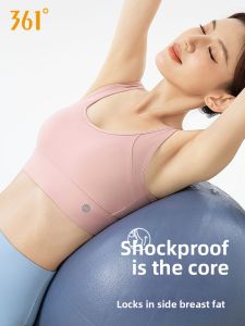 361° | Anti-Shake Anti-Sagging Sports Bra