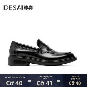 DESAI | Giày Da Nam Tăng Chiều Cao Thoáng Khí