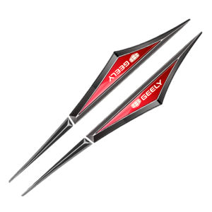 2 Miếng Dán Xe Hơi Hợp Kim 3D Dành Cho Geely Atlas Coolray BO Rui Yue CK Saloon EMGRAND EC7 GS GC2 - Trang Trí Ốp Thân Xe Bằng Hợp Kim Kim Loại