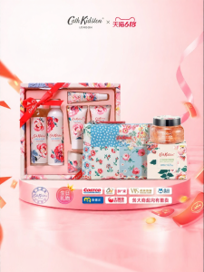 Cath Kidston | Bộ Chăm Sóc Cơ Thể Hương Hoa Hồng Da Lộn