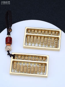 ลูกคิดลูกคิดทองแดงบริสุทธิ์ไซส์ - ลูกปัดแบบเคลื่อนย้ายได้เครื่องประดับแบบห้อยพวงกุญแจเชือกคล้องกุญแจลูกคิดทองเหลืองไอ สร้างสรรค์ของตั้งโชว์