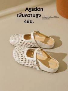 Agsdon | Buckled Women Slip-On Woven Summer Shoes