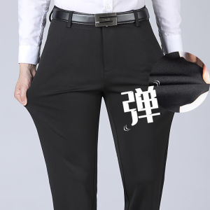 Loose Fit High Waist Straight Leg Mens Casual Pants Extra Large Size High Elasticity Thin Style Iron Free Long Trousers