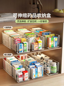 Hộp Đựng Thuốc Gia Dụng Có Thể Mở Rộng Để Đựng Thuốc Hộp Đựng Thuốc Cấp Cứu Hộp Đựng Thuốc Plastik Dùng Trong Gia Đình