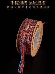 ทิเบตมือบด < Ne1> ด้ายสวมใส่ลูกปัดสตริงเชือกสําหรับ Star Moonสมาธิลูกปัดทอเครื่องประดับอุปกรณ์เสริม