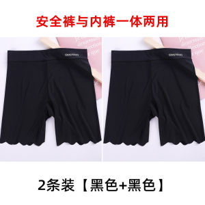 Two-in-One Ice Silk Safety Pants Womens Plus Size 100.00kg Cotton Crotch Plus Size Ladies Boxer Briefs Bare Leggings
