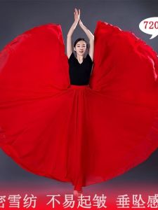 Red 720 Degree Chiffon Dance Skirt Square Dance Xinjiang Dance Half-length Long Skirt Womens Frock Skirts Ethnic Stage Costume