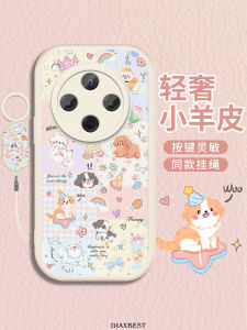 Oppo Findx8 Phone Case Creative Cartoon Cat Ultra-thin Portable Heat Dissipation Dog Small Sheepskin Luxury Design Silicone Shell