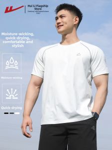 Warrior | Quick Drying Short Sleeve T-Shirt Men Sports Wear