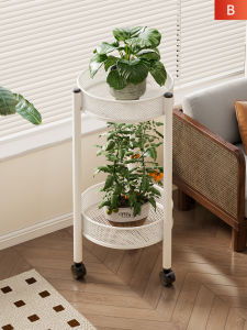 evesigar | Multifunctional Multi-layer Flower Pot Stand Floor with Wheels