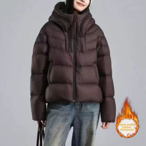 Shalldoer | Short Thicker Hooded Womens Winter Cotton Jacket
