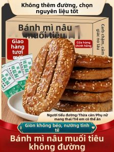 No Sugar Buckwheat & Yam Pepper Salt Crispy Cookies