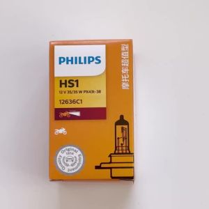 Philips | Philips Vision HS1 12V 35/35W PX43t Halogen Lamp Original Bright Uses For Motorcycle High Low Light Standard 12636C1