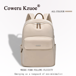 Simple & Large Capacity Laptop Backpack for Women Students