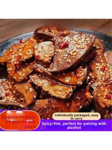 Marinated and Spicy Liver Snack
