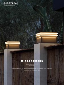 QINGYAO | Waterproof Outdoor Solar Pillar Light Square