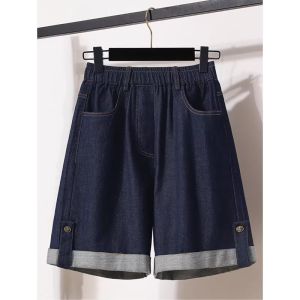 Spring New French Style Versatile Loose Large Size Jeans Shorts