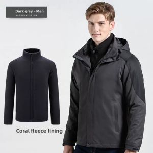 Mexican | Insulated Thickened Warm Windproof Ski Suit