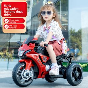 MLZH | Ridable Remote Control Electric Motorcycle for 1-6 Year Old Children