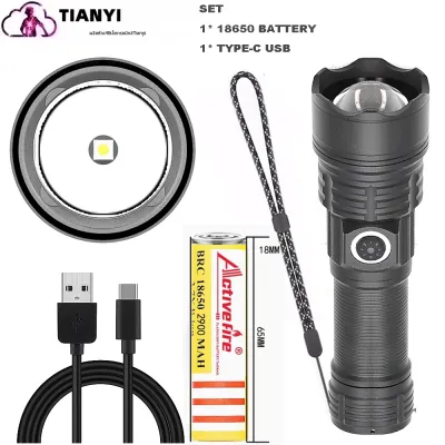 Activefire |TYPE C ไฟฉายเลเซอร์สีขาวความสว่างสูง 2000 ลูเมน