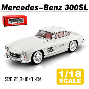 LEO 1:18 Mercedes-Benz 300SL Diecast โมเดล รถอัลลอยด์รถยนต์ของเล่นคอลเลกชันของขวัญสําหรับเด็กชายสาว ของเล่นเด็ก