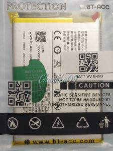 Baterai Vivo Y22 2022 batu Batre Vivo B-W3 Y22S baterry bat cell