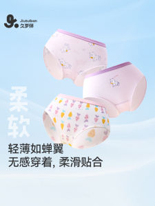 Jiushi Companion Girls Modal Underwear Thin Triangle Shorts Breathable Comfortable Innerwear for Children And Babies