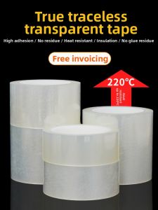 PINSHANGMEISU | Non-trace Transparent Tape