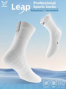 Veidoorn | Antibacterial Breathable Mens Mid-Calf High-Top Sports Socks