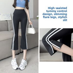 Miiow | High-Waist Fitness Yoga Pants Womens Summer New Shape Shaping Shark Pants Seven-Point Flared Butt-Lifting Sports Base Layer
