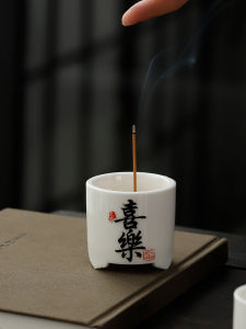 White Porcelain Incense Burner Aromatherapy Incense Holder For Home Indoor Agarwood Incense Table Incense Burner Mini Tibetan Incense Support Censer Sandalwood Stove