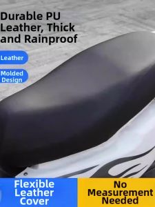 Defasilk | Waterproof Sun-resistant Wearable Seat Cover for E-bike/Scooter