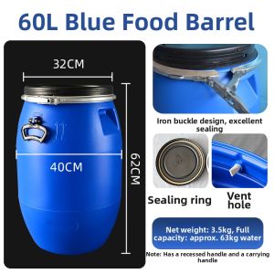 PAMPAS | Food-grade Thickened Sealed Plastic Bucket