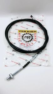 Kabel Rem Belakang Lets (TOKAIDO) Cable Kabel Seling Tali Kawat Rim Belakang Suzuki Lets