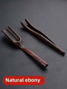 Black Ebony Tea Clipper Wooden Tea Tweezers Tea Cup Clipper Tea Extraction Tool Traditional Chinese Tea Accessories
