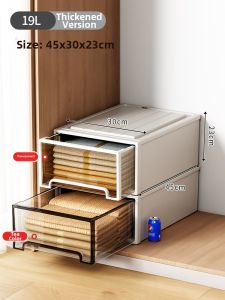 ZHIFAN | Clothes Storage Drawer Box