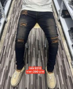 กางเกงยีนส์ เดฟยืดเนื้อผ้าหนานุ่ม ใส่สบาย บิ๊กไซส์ เอว28-44(ไม่ชอบรัดมากเพิ่ม1ไซส์)