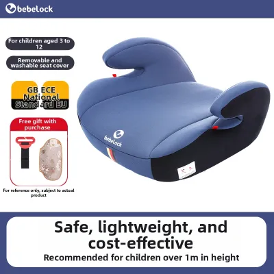 bebelock | Portable Foldable Child Booster Seat