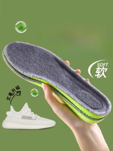 LINGMIAO | Anti-Odor Warm Insoles for Mens Winter Sports Shoes