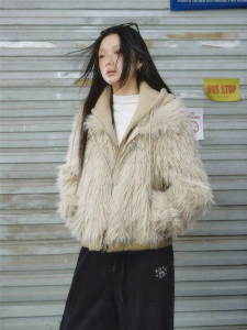 Unifree | Warm Versatile Korean Style Long Fur Faux Two-Piece Outerwear