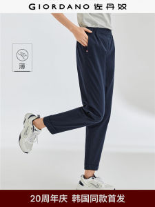 Giordano | Summer New Thin Casual Cotton Stretch Waist Womens Capri Pants