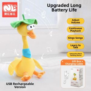 NUBILUBI | Voice Mimicking Stuffed Duck
