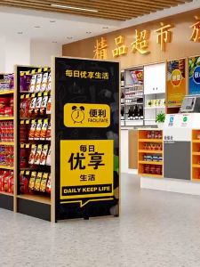 [In Stock&COD] Supermarket Snack Shelves Multi-layer Shelves Snack Organizer Shelf Kitchen Racks Organizer Metal Storage Shelf Floor-Standing Snacks Rack with Wheels 4/5 Tier for Stores Kitchen Office Convenience