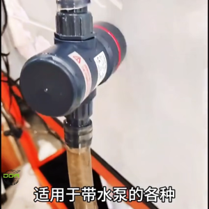 VOONLINE External UV Sterilization Lamp Remove Green Water(鱼缸紫外置灭菌灯鱼池杀菌除藻灯)