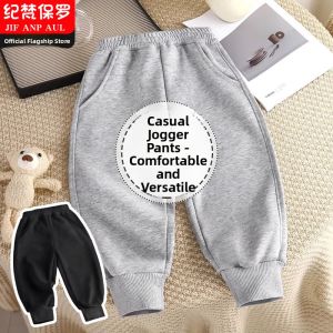 JIFANPAUL | Fleece Lined Jogger Pants for Kids