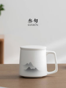 Sanxun Ceramic Tea Cup with Lid Office Filter Water Cup Separate Tea Water Mountain Landscape Porcelain Mug Retro Style for Adults