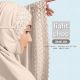 Muslimah Fashion Online