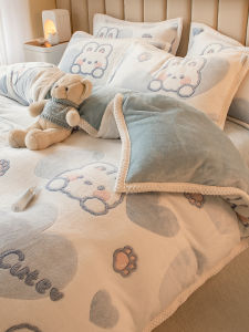 Kiss Dear | Thick Fleece Coral Velvet Childrens Duvet Cover 150x200cm